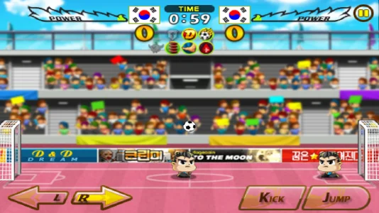 Head Soccer screenshot 1